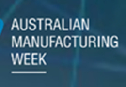 南半球制造业盛展Australian Manufacturing Week（AWM）澳大利亚制造周即将在6月7日澳洲悉尼举办
