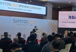韩国国际机床展SIMTOS2022精彩回顾