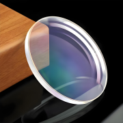 Optical mirror