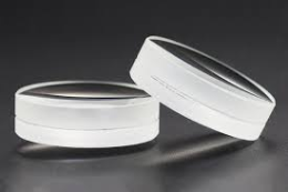 Optical mirror