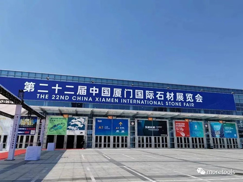 第22届中国厦门国际石材展览会