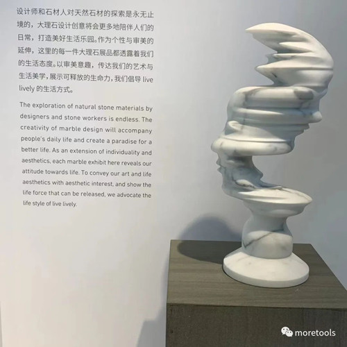 第22届中国厦门国际石材展览会现场图