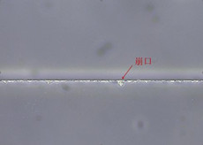 玻璃磨边切屑的控制方法