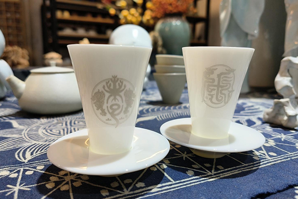 姓氏闻香杯