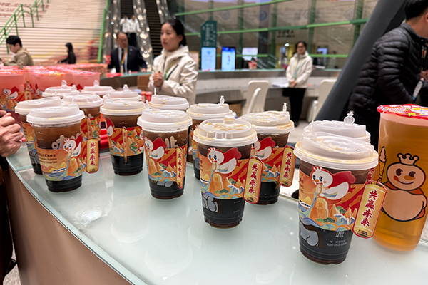 中拉高峰会之行